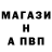 Амфетамин VHQ Daniyar Tazhenoff