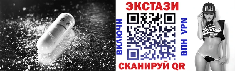 Экстази 300 mg  наркошоп  Рассказово 