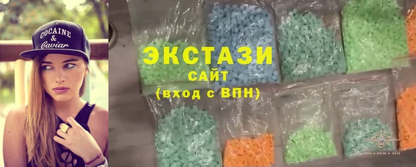 меф VHQ Лиски