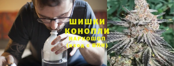 меф VHQ Лиски