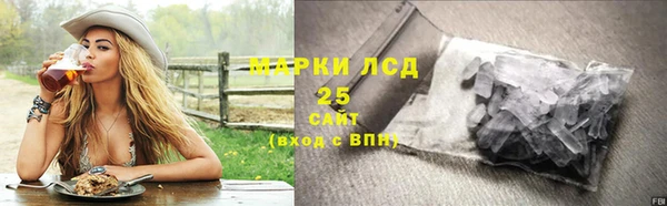 первитин Магас