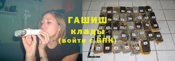 меф VHQ Лиски