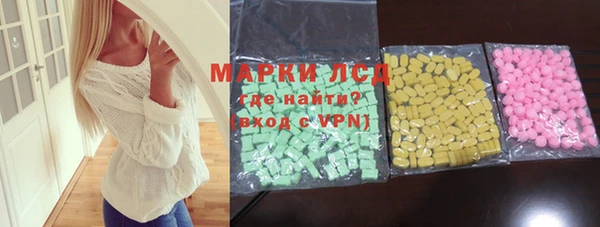 меф VHQ Лиски