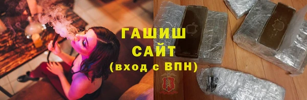 меф VHQ Лиски