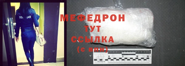марихуана Лихославль