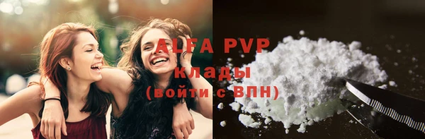меф VHQ Лиски