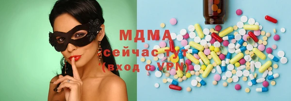 меф VHQ Лиски