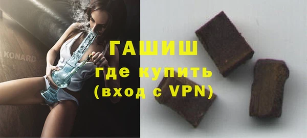скорость Майский