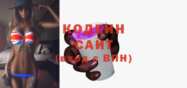 мефедрон VHQ Липки
