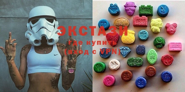 меф VHQ Лиски