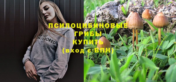 меф VHQ Лиски