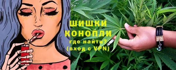 меф VHQ Лиски