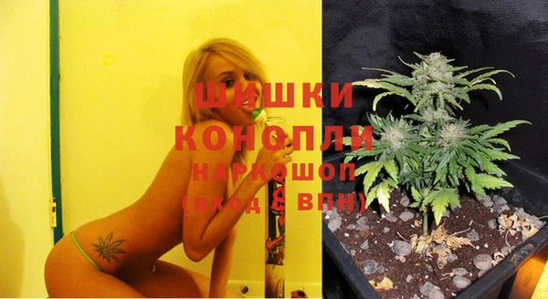 мефедрон VHQ Липки