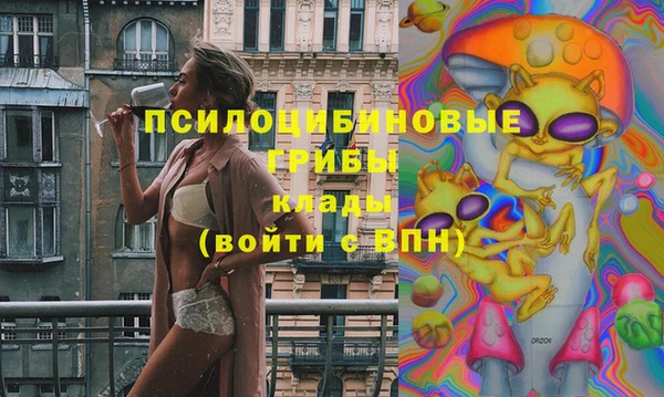 mdma Магадан