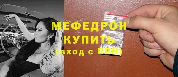mdma Магадан