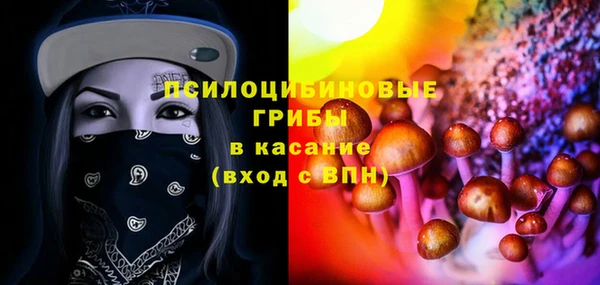 скорость Майский