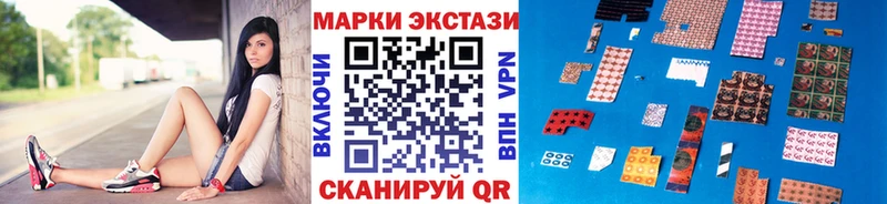 blacksprut онион  Рассказово  Марки N-bome 1,8мг 
